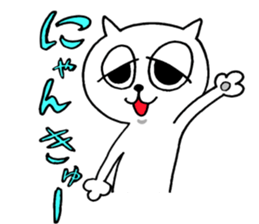 naughty cat's sticker2 sticker #7286762