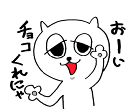 naughty cat's sticker2 sticker #7286766