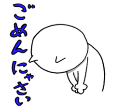 naughty cat's sticker2 sticker #7286767