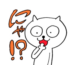 naughty cat's sticker2 sticker #7286771