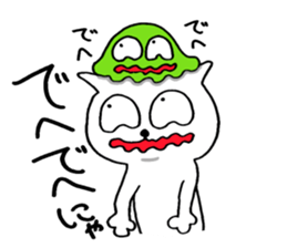 naughty cat's sticker2 sticker #7286775