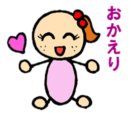 Family sticker for parent sticker #7286840