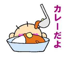 Family sticker for parent sticker #7286866