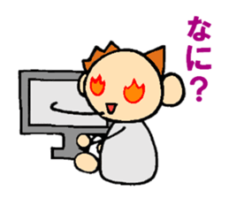 Family sticker for parent sticker #7286874