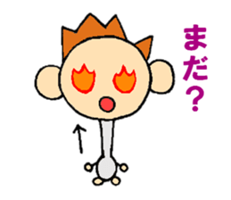 Family sticker for parent sticker #7286875