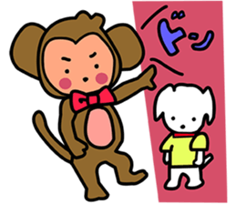 i am monkey sticker #7287020