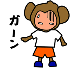 i am monkey sticker #7287024