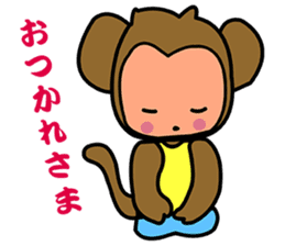 i am monkey sticker #7287037