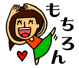 Very cheerful girl sticker #7287082