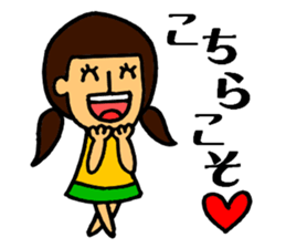 Very cheerful girl sticker #7287087