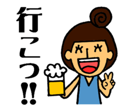 Very cheerful girl sticker #7287096