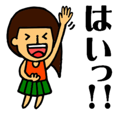 Very cheerful girl sticker #7287098