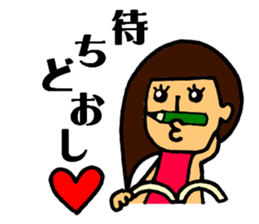 Very cheerful girl sticker #7287102