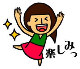 Very cheerful girl sticker #7287104