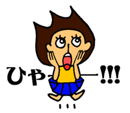 Very cheerful girl sticker #7287106