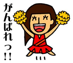 Very cheerful girl sticker #7287108