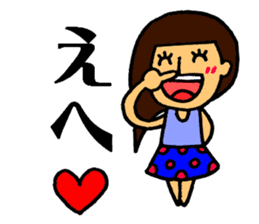 Very cheerful girl sticker #7287109