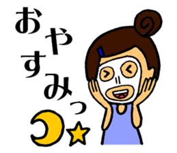 Very cheerful girl sticker #7287115