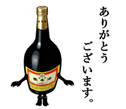 Yomeishu Sticker sticker #7287133