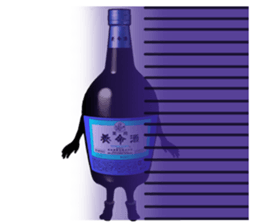 Yomeishu Sticker sticker #7287152