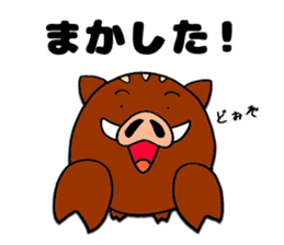 Inobou and Tamba dialect (Second son) sticker #7287343