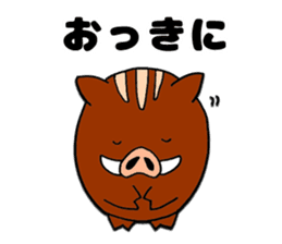 Inobou and Tamba dialect (Second son) sticker #7287346