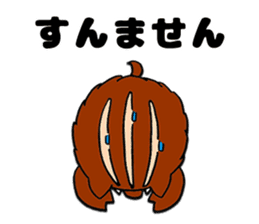 Inobou and Tamba dialect (Second son) sticker #7287347