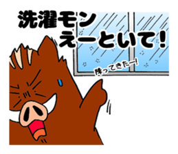 Inobou and Tamba dialect (Second son) sticker #7287351