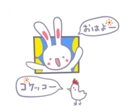 Though is a rabbit, something. sticker #7287360