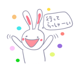 Though is a rabbit, something. sticker #7287362