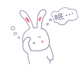 Though is a rabbit, something. sticker #7287364