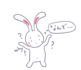 Though is a rabbit, something. sticker #7287368