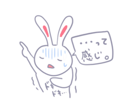 Though is a rabbit, something. sticker #7287370