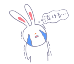 Though is a rabbit, something. sticker #7287372