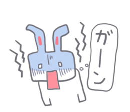 Though is a rabbit, something. sticker #7287376