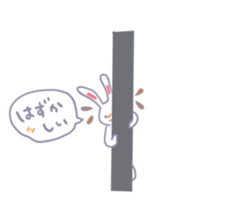 Though is a rabbit, something. sticker #7287378