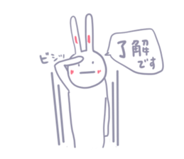 Though is a rabbit, something. sticker #7287382