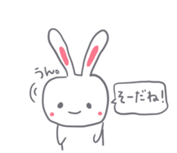 Though is a rabbit, something. sticker #7287384