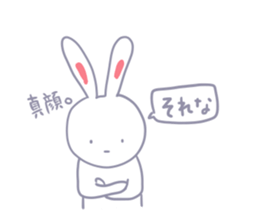 Though is a rabbit, something. sticker #7287387