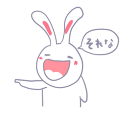 Though is a rabbit, something. sticker #7287388