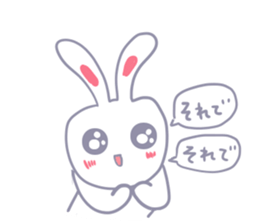 Though is a rabbit, something. sticker #7287389