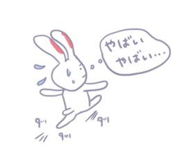 Though is a rabbit, something. sticker #7287390