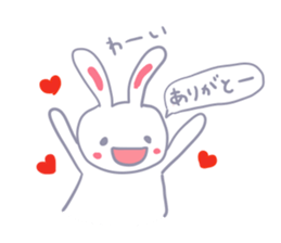 Though is a rabbit, something. sticker #7287393