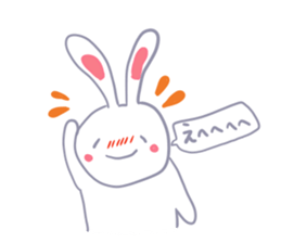 Though is a rabbit, something. sticker #7287395