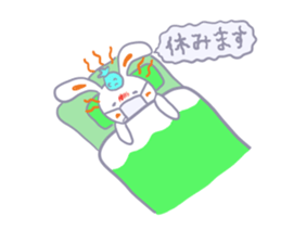 Though is a rabbit, something. sticker #7287397