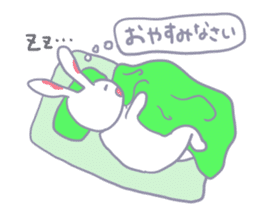 Though is a rabbit, something. sticker #7287399