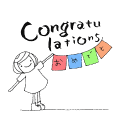 Writing brush girl  vol.4