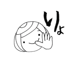 Writing brush girl  vol.4 sticker #7287400