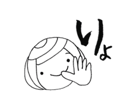 Writing brush girl vol.4 sticker #7287400