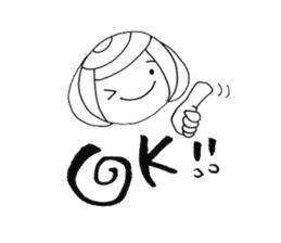 Writing brush girl  vol.4 sticker #7287401